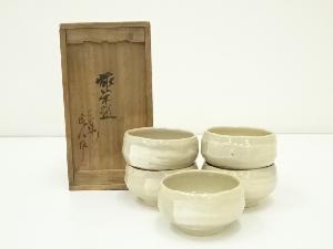 赤膚焼　大塩正人造　旅茶碗5客セット（共箱）